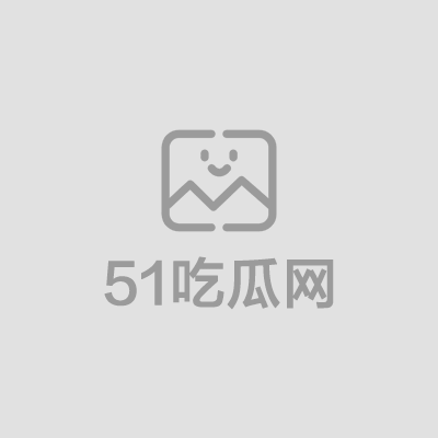 南昌少妇约炮炮友性爱视频4